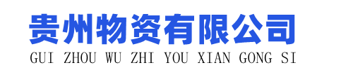 合肥地暖公司,合肥中央新風系統(tǒng),合肥家用中央空調